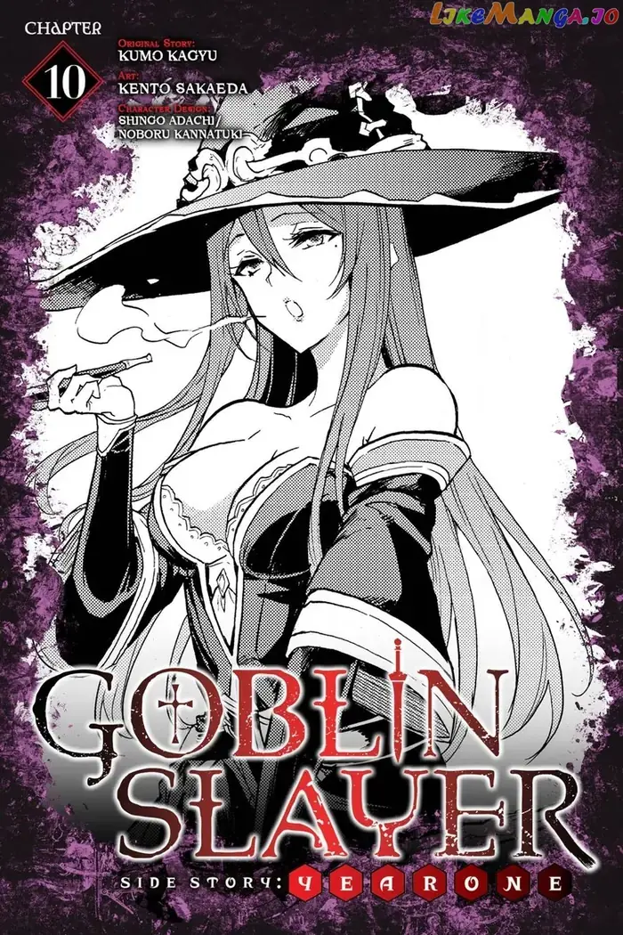 Goblin Slayer: Side Story Year One Chapter 10 image 01_optimized_optimized